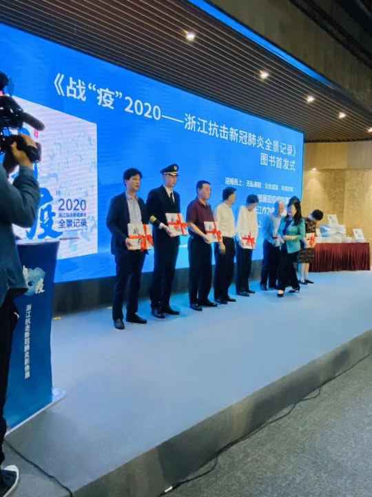 华体官方版·网页版在线登入-华体(中国)《战疫》